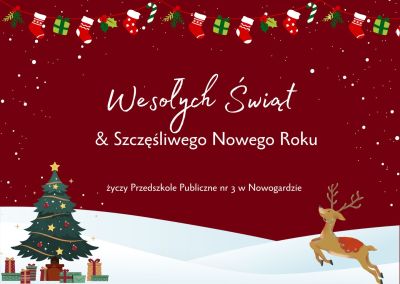 Wesołych Świąt